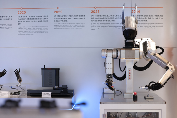 1745823185659935.png 7.png