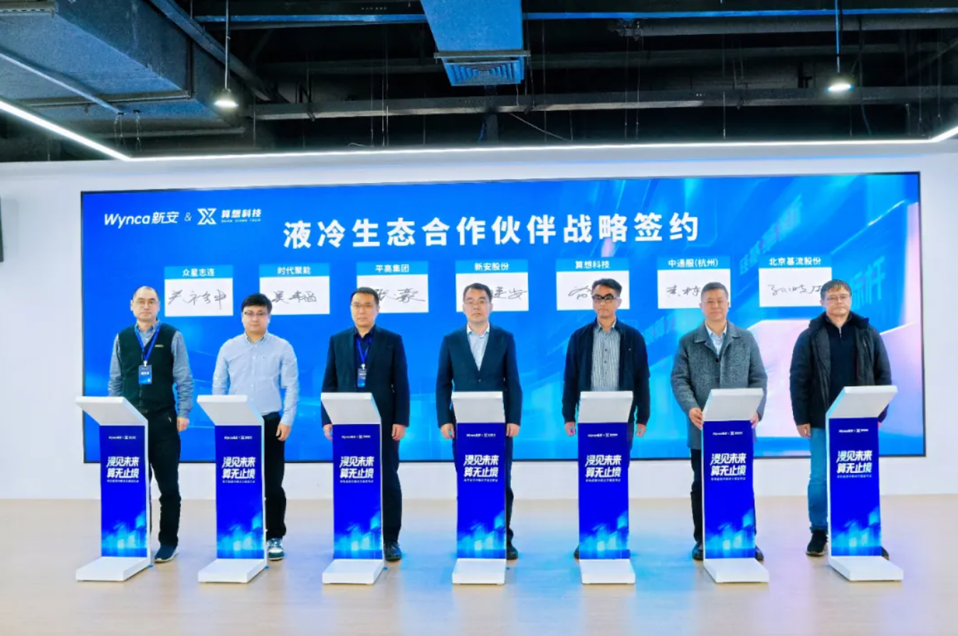 1770283680311096.png image.png