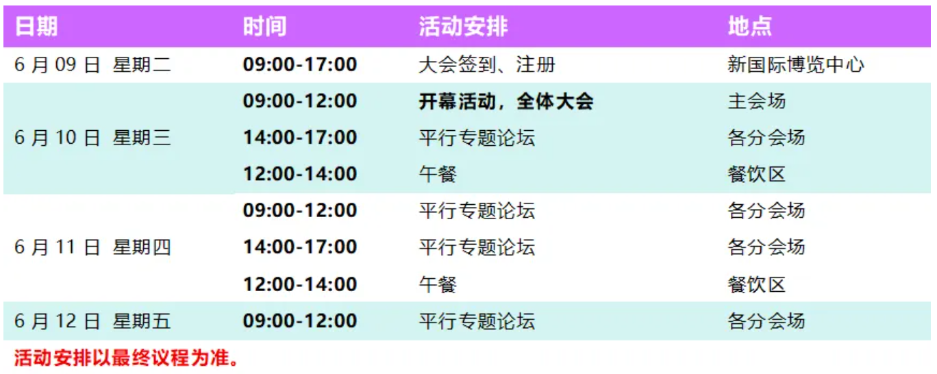 1770366381219625.png image.png