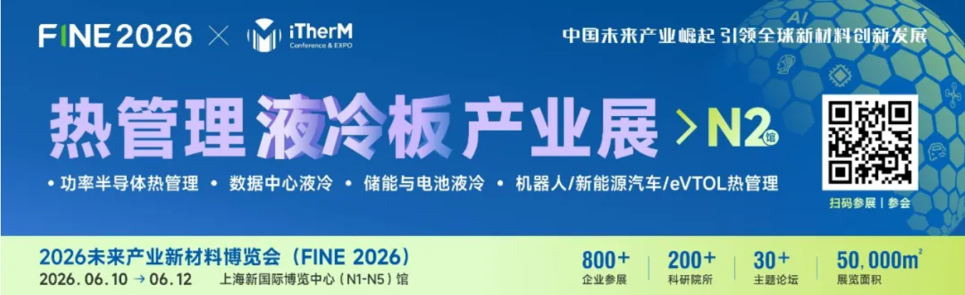 1770367505910367.png image.png