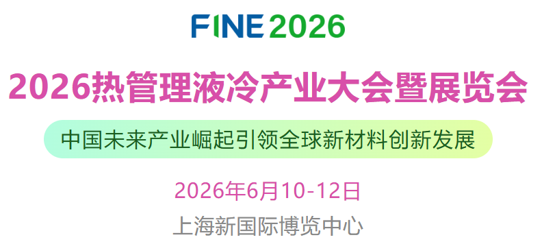 1770367530770623.png image.png