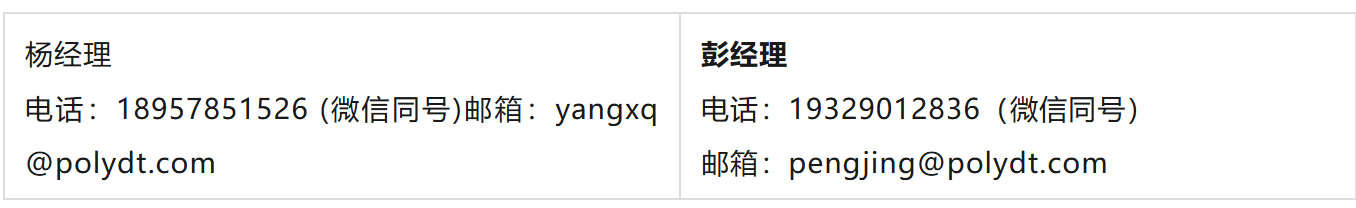 1770368191837785.png image.png