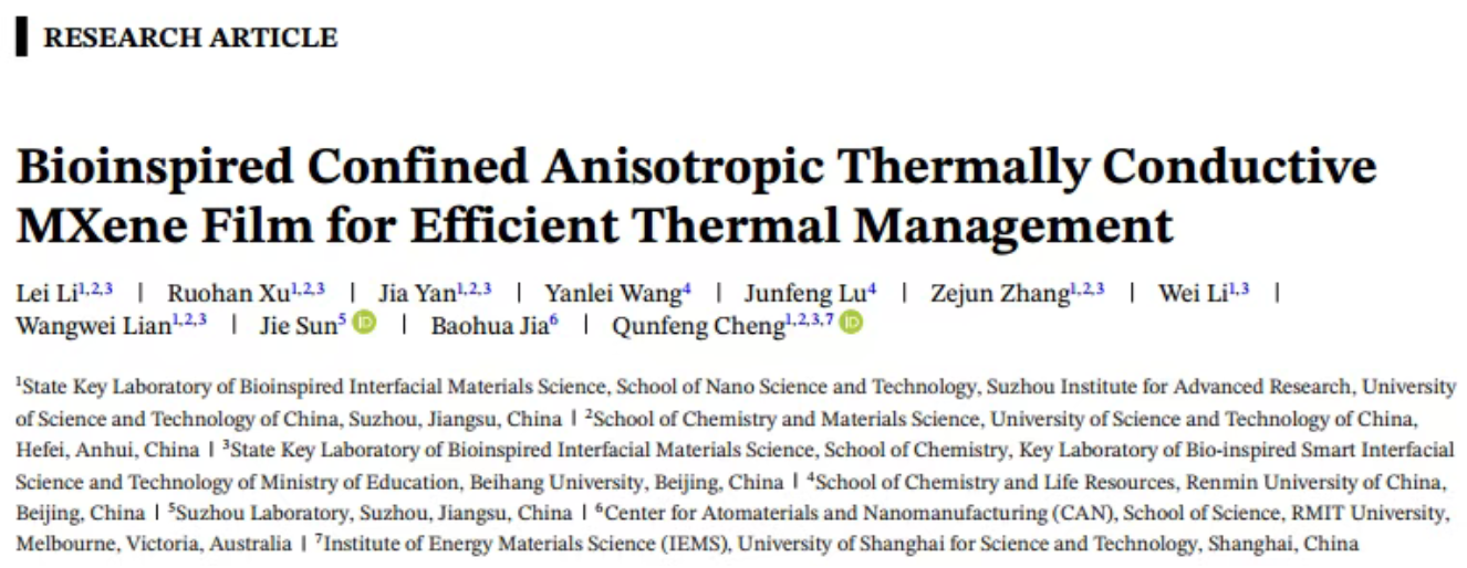 1770608287336793.png image.png