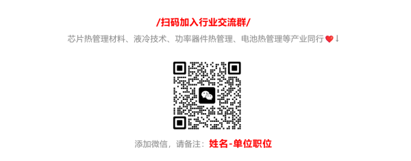 1770623690999305.png 2.png