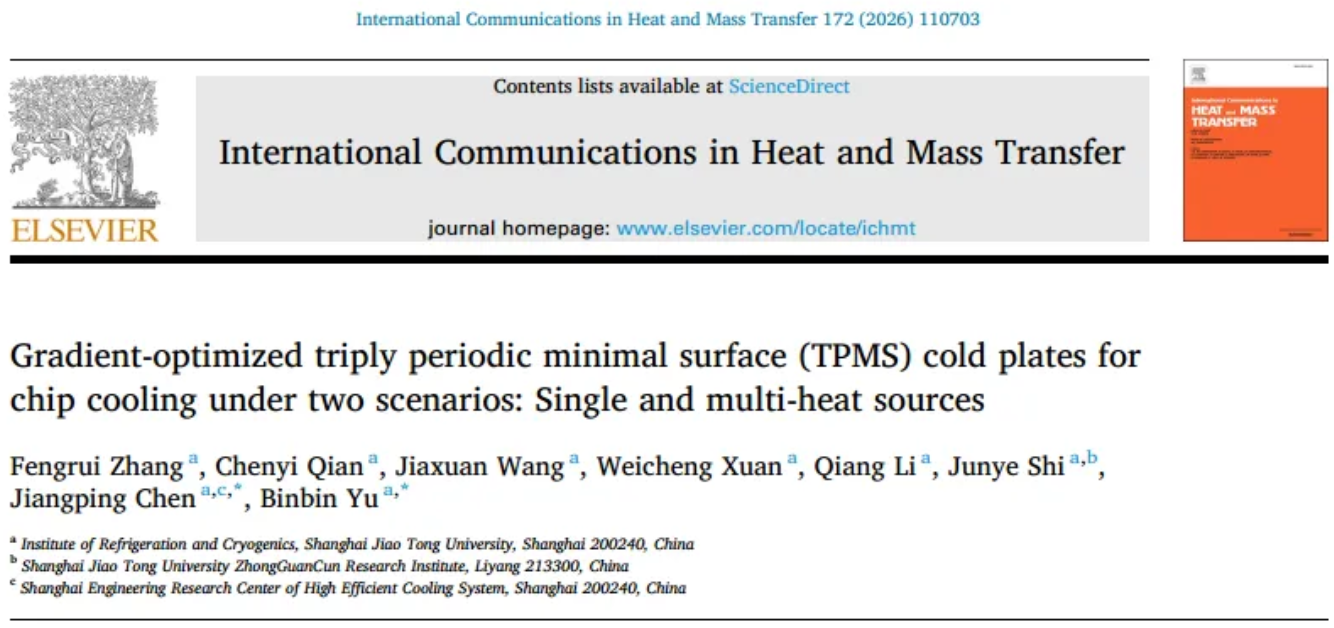 1771989840587456.png image.png