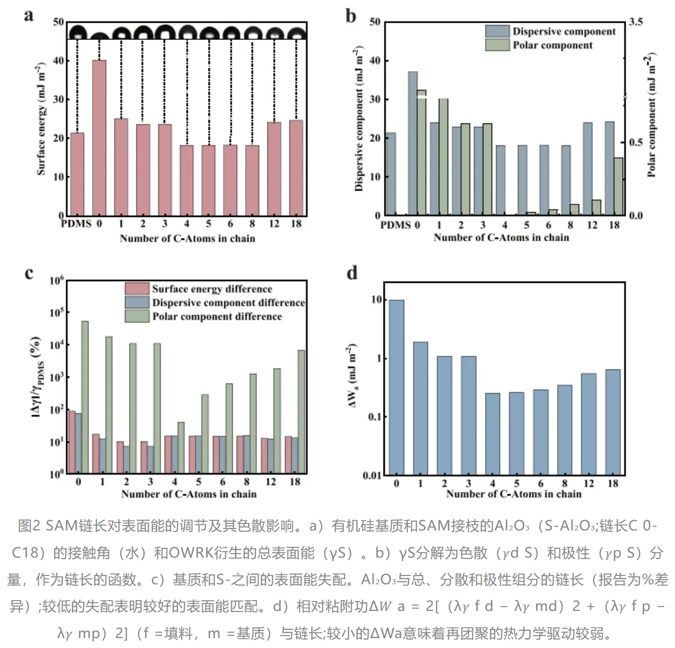 1772009085393482.png image.png