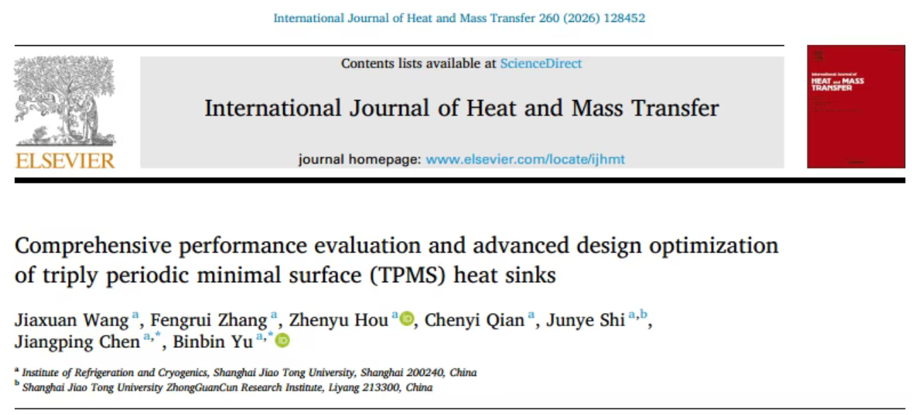 1772180569182308.png image.png