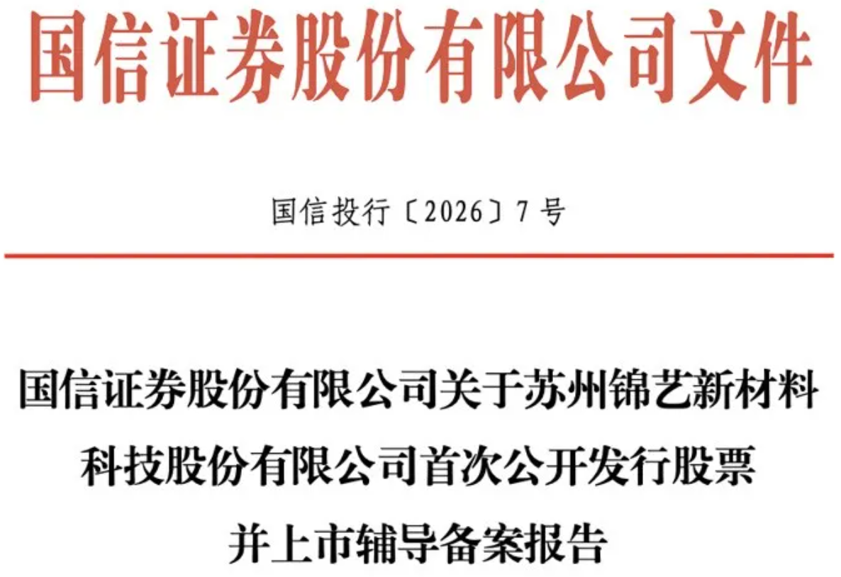 1772784237135401.png image.png