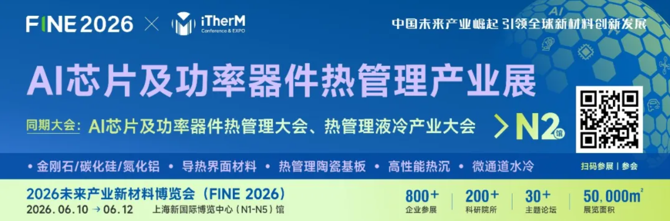 1772785815103803.png image.png