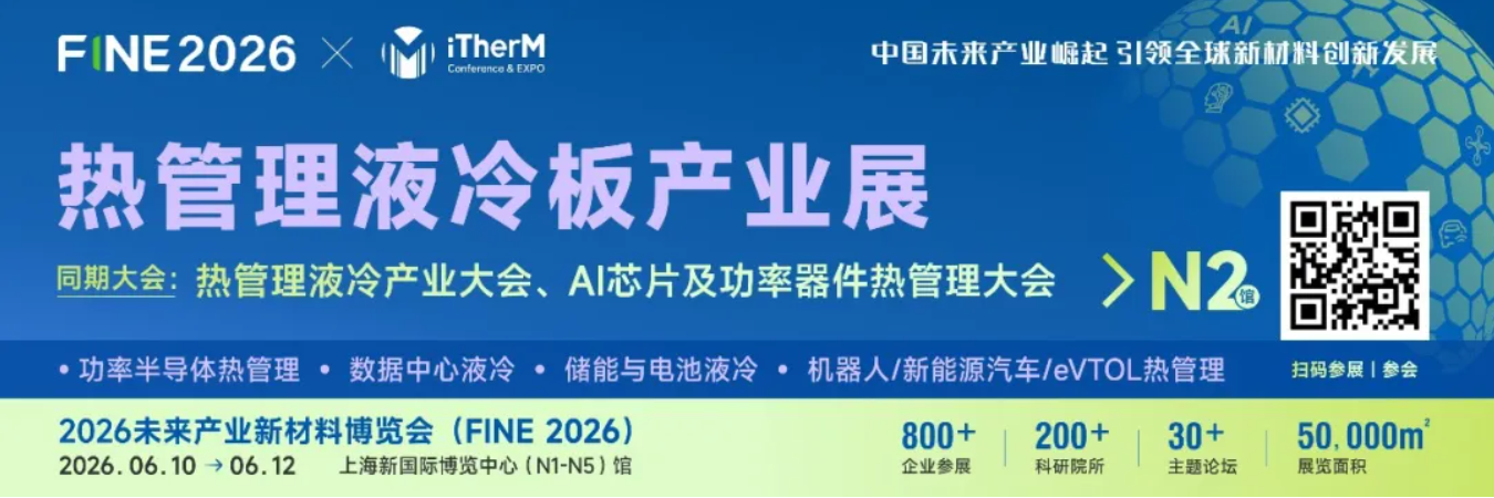 1773044991443232.png image.png