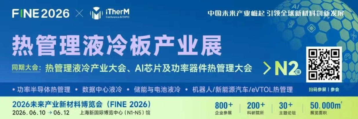 1773123321133426.png image.png