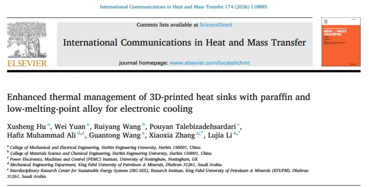 1773134544604610.png image.png