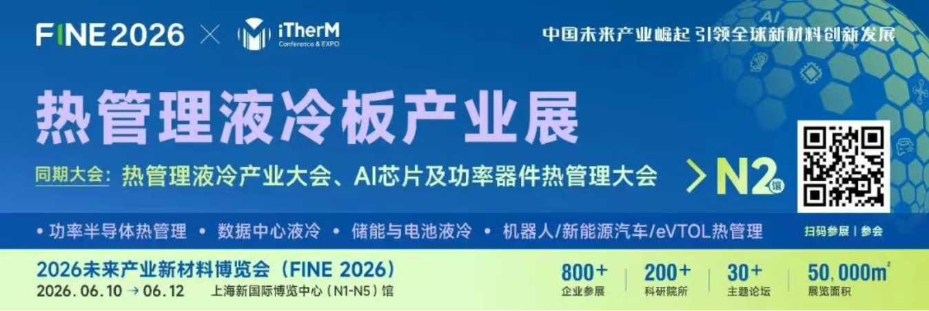 1773135431816063.png image.png