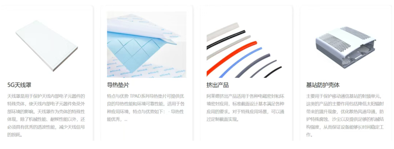 1773135603121038.png image.png