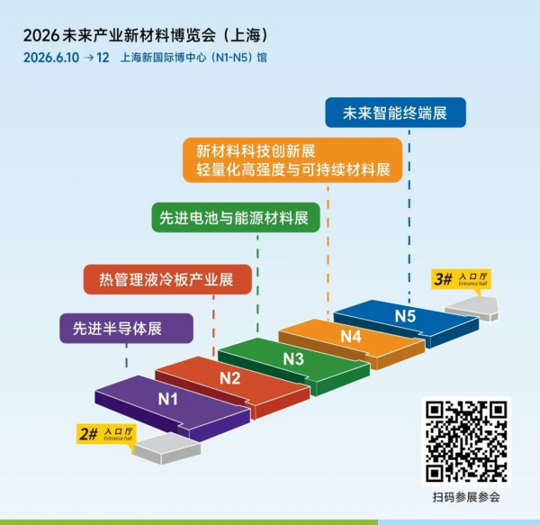 1773135710542299.png 4.png