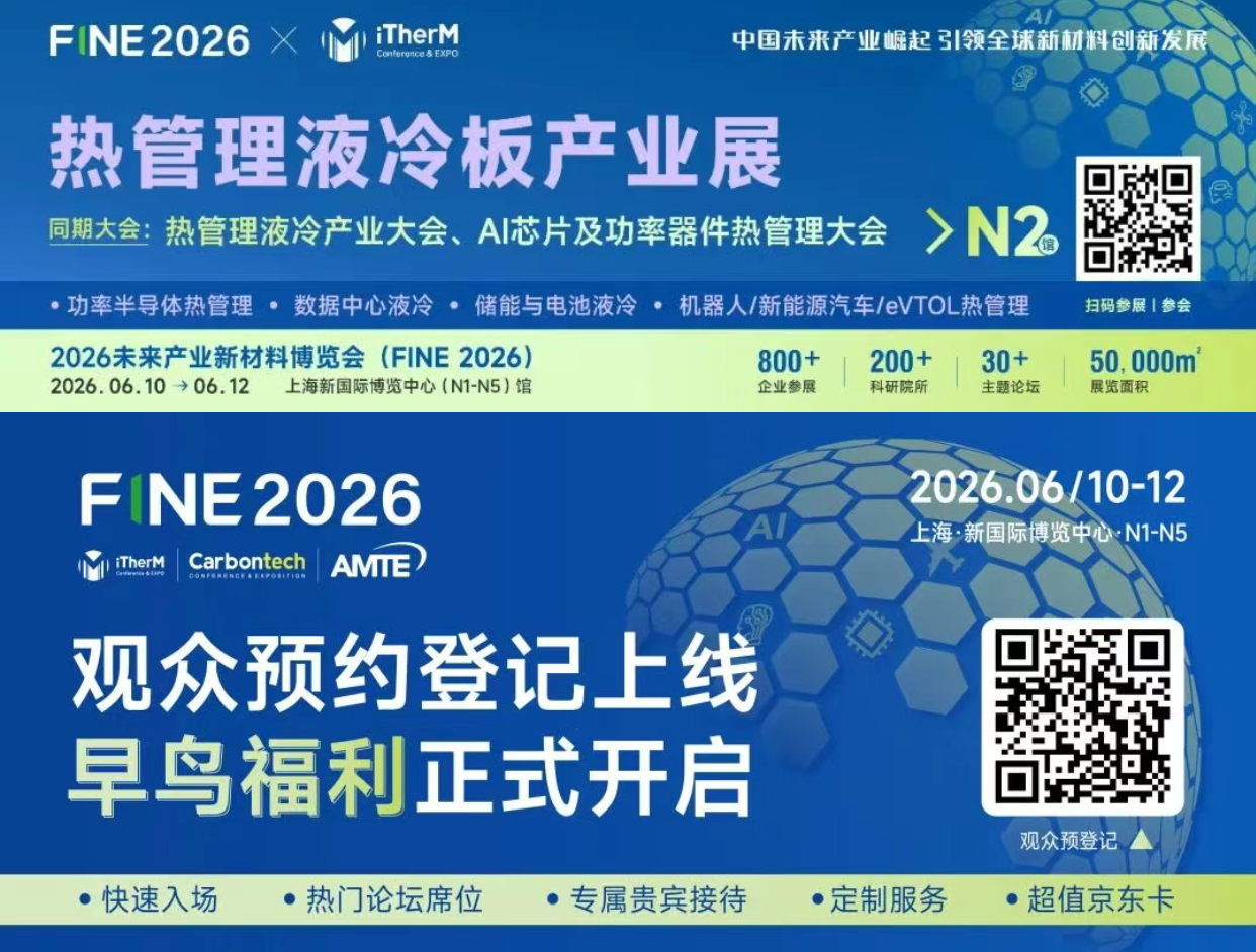 1773216036809871.png image.png