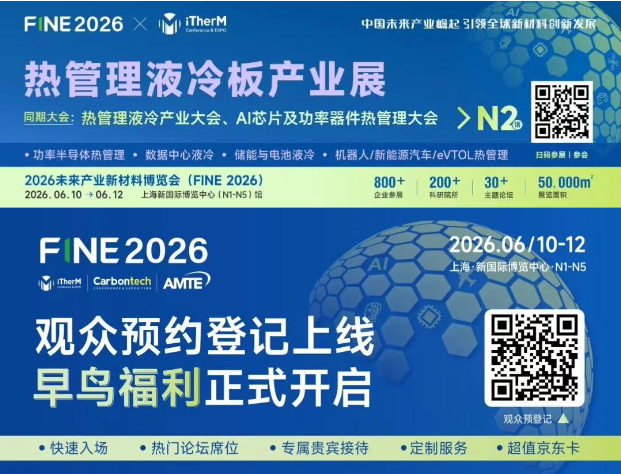 1773220298236823.png image.png