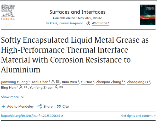 1747725276127959.png 1.png