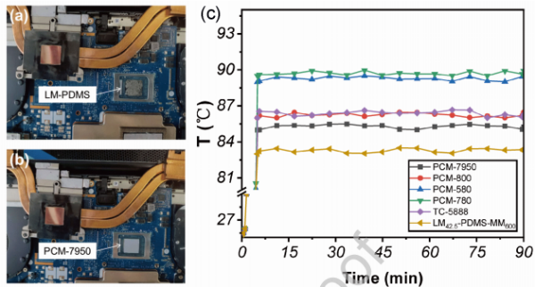 1747725383165758.png 4.png