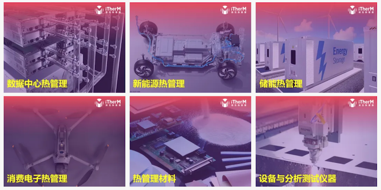 截屏2025-08-12 00.45.53.png