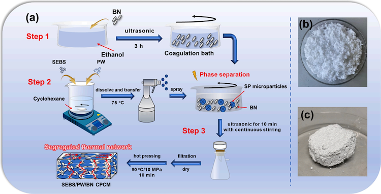 1755449807214341.png 1.2.png