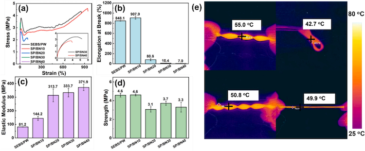 1755449900559714.png 1.8.png