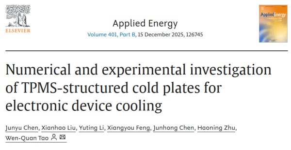 1760403731103728.jpg 微信图片_2025-10-14_085214_533.jpg