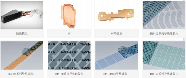 1762847547112024.png 微信图片_2025-11-11_084739_974.png