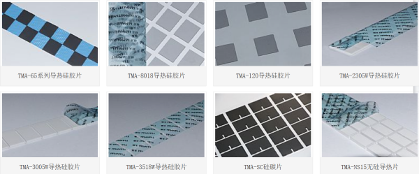 1762847602109765.png 微信图片_2025-11-11_084749_423.png