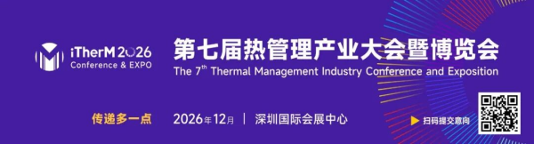 1765531135104550.png 1.png