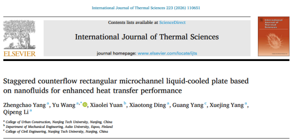 1767858814185818.png 2.png