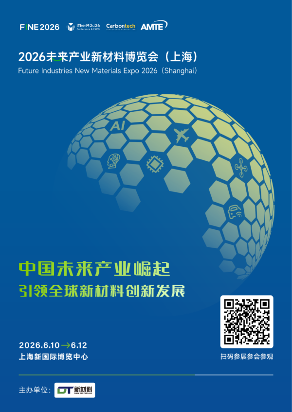 1768200898926377.png 54.png