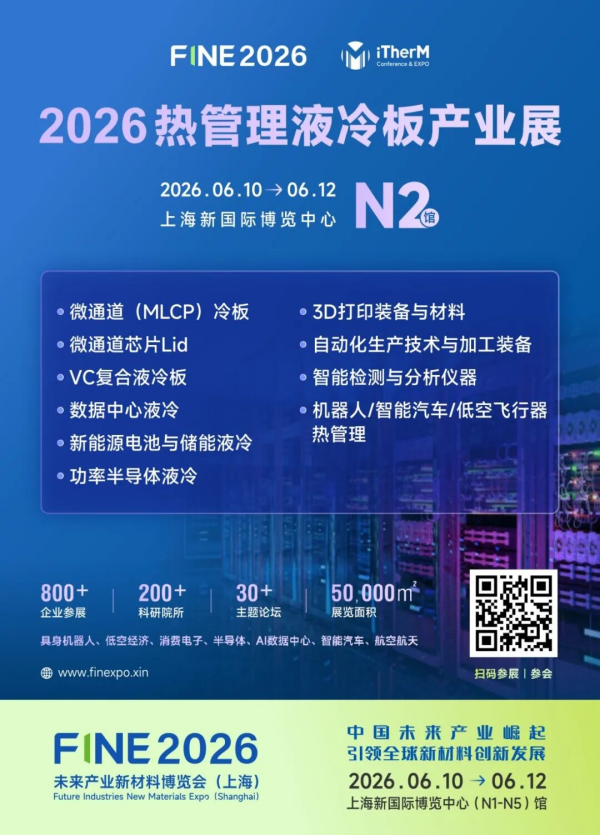 1768200907255130.png 55.png