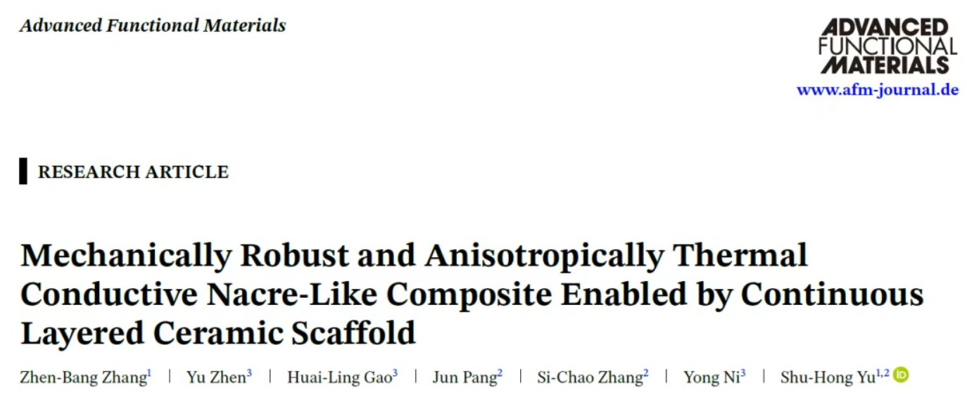 1769481576900869.png image.png