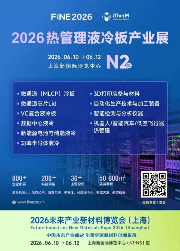 1770003503193169.png 3.png