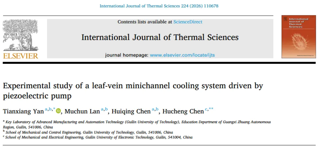 1770107431636361.png image.png