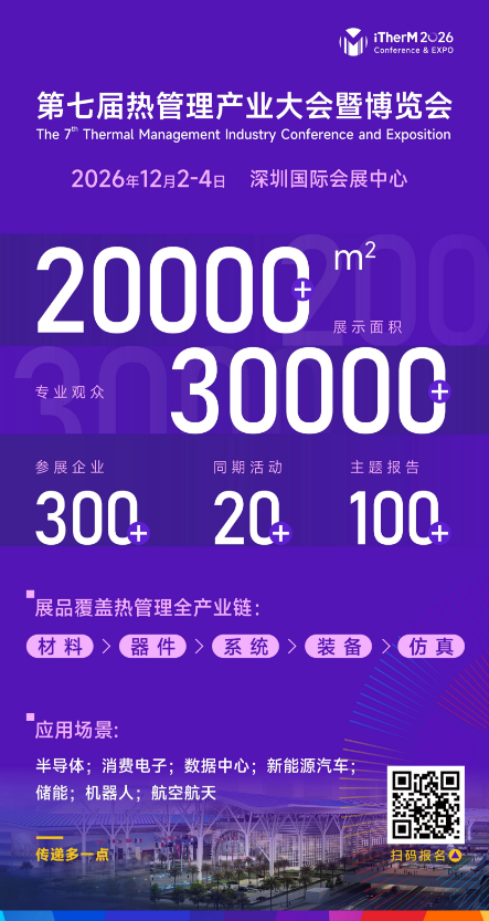 1783665747430629.png image.png